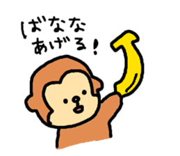 tamo-characters sticker #1028485