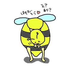 bee sticker #1028534