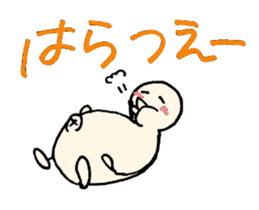 tsugaru-ben sticker #1028634