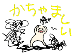 tsugaru-ben sticker #1028639