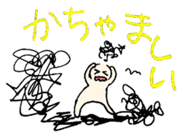 tsugaru-ben sticker #1028639