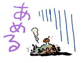 tsugaru-ben sticker #1028641