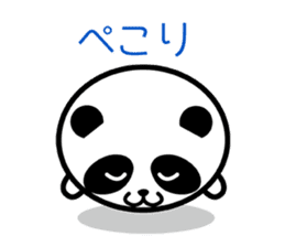 PANDAMA sticker #1028651