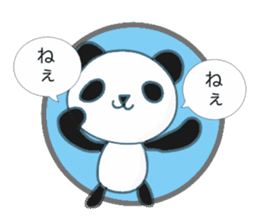 Panda's "panda", sometimes turtle. sticker #1028711
