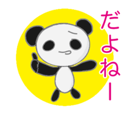 Panda's "panda", sometimes turtle. sticker #1028712