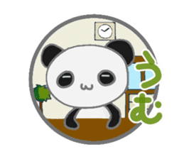 Panda's "panda", sometimes turtle. sticker #1028718