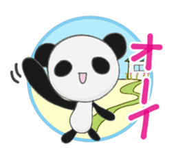 Panda's "panda", sometimes turtle. sticker #1028719