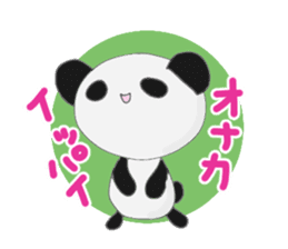 Panda's "panda", sometimes turtle. sticker #1028731