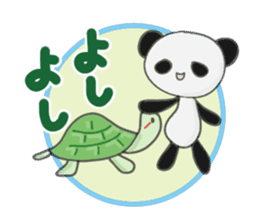 Panda's "panda", sometimes turtle. sticker #1028733
