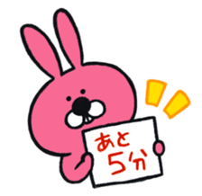 Vsagi and Nyamco sticker #1028755