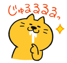 Vsagi and Nyamco sticker #1028758