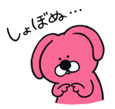 Vsagi and Nyamco sticker #1028760