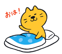 Vsagi and Nyamco sticker #1028764