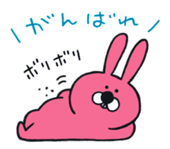 Vsagi and Nyamco sticker #1028767