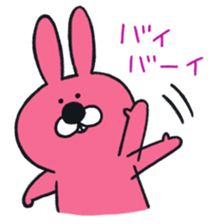 Vsagi and Nyamco sticker #1028771