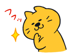 Vsagi and Nyamco sticker #1028773