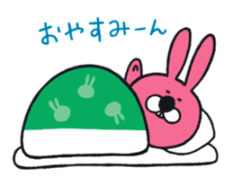 Vsagi and Nyamco sticker #1028775