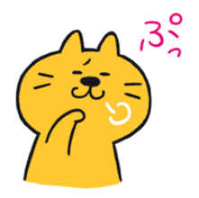 Vsagi and Nyamco sticker #1028784