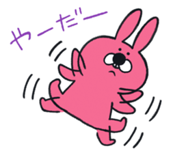 Vsagi and Nyamco sticker #1028788