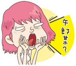 Seven Love sticker #1028958