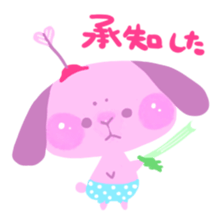 Surviving SAMURAI BUNNY sticker #1028991