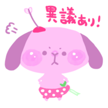 Surviving SAMURAI BUNNY sticker #1028992