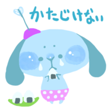 Surviving SAMURAI BUNNY sticker #1028993