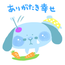 Surviving SAMURAI BUNNY sticker #1028994