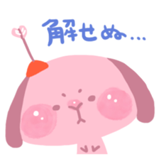 Surviving SAMURAI BUNNY sticker #1028995