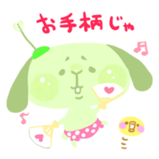 Surviving SAMURAI BUNNY sticker #1028998