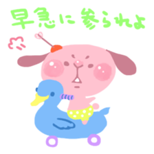 Surviving SAMURAI BUNNY sticker #1028999