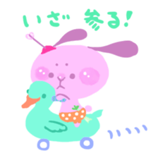 Surviving SAMURAI BUNNY sticker #1029000