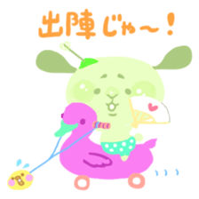 Surviving SAMURAI BUNNY sticker #1029001