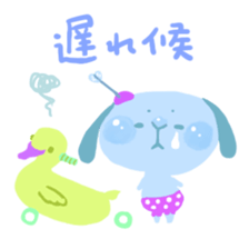 Surviving SAMURAI BUNNY sticker #1029002