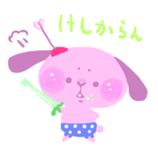 Surviving SAMURAI BUNNY sticker #1029005