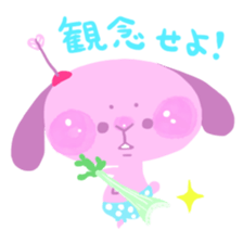 Surviving SAMURAI BUNNY sticker #1029006