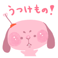 Surviving SAMURAI BUNNY sticker #1029007