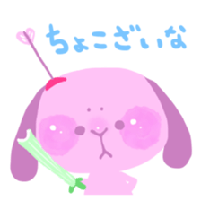 Surviving SAMURAI BUNNY sticker #1029008