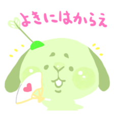 Surviving SAMURAI BUNNY sticker #1029009