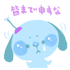 Surviving SAMURAI BUNNY sticker #1029010