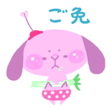 Surviving SAMURAI BUNNY sticker #1029012