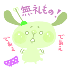 Surviving SAMURAI BUNNY sticker #1029013