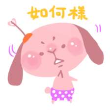 Surviving SAMURAI BUNNY sticker #1029015