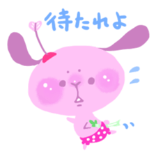 Surviving SAMURAI BUNNY sticker #1029016