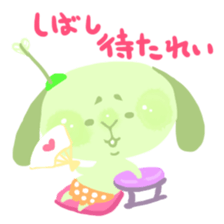 Surviving SAMURAI BUNNY sticker #1029017