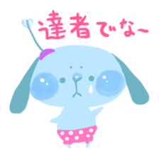 Surviving SAMURAI BUNNY sticker #1029018