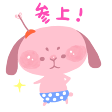 Surviving SAMURAI BUNNY sticker #1029022