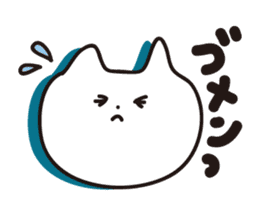 A colorful cat sticker #1029233