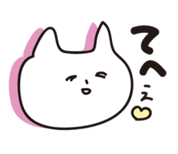A colorful cat sticker #1029250