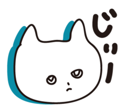 A colorful cat sticker #1029267